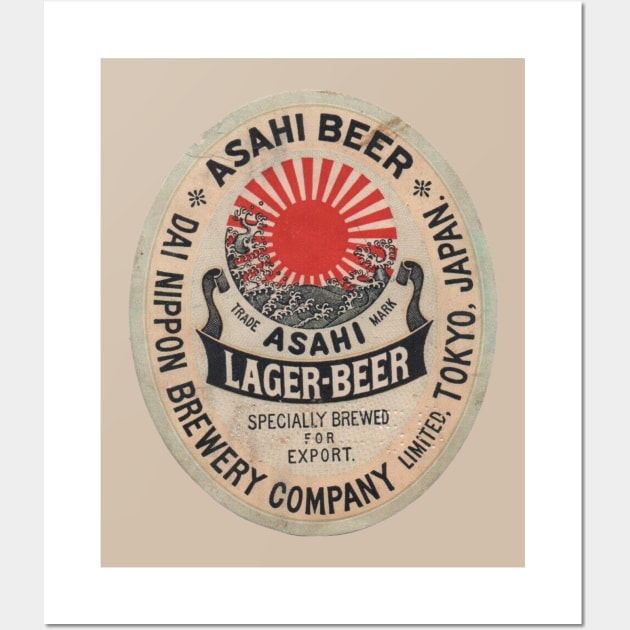 Vintage Japanese Beer Wall Art by RennyRenita